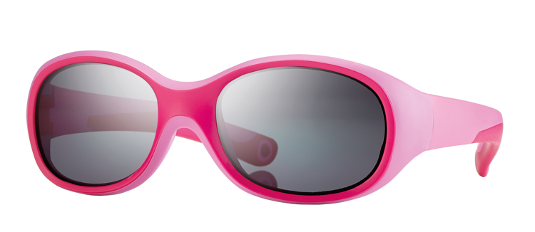 Bild von Kinder-Sonnenbrille, Gr. 46-15