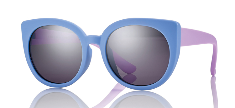 Bild von Kinder-Sonnenbrille, Gr. 45-16, verschiedene Farben