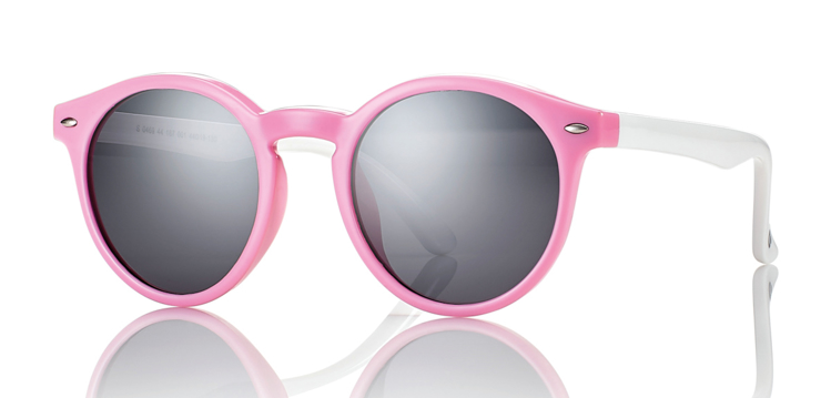 Bild von Kinder-Sonnenbrille, Gr. 44-19, verschiedene Farben