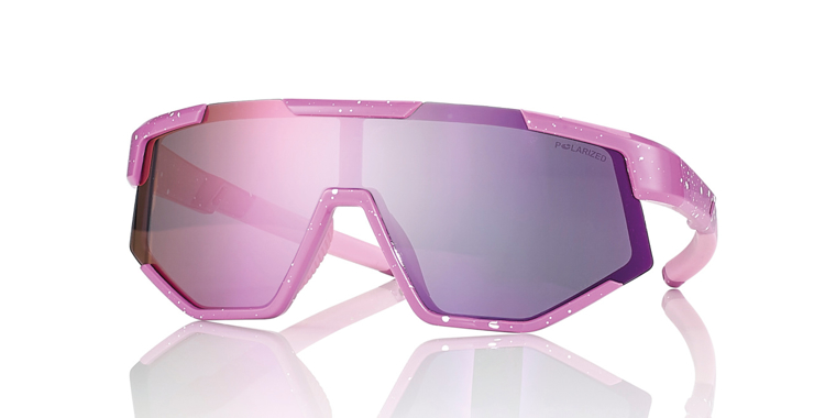 Bild von Kinder-Sportsonnenbrille, Gr. 121, mit polarisierenden Gläsern