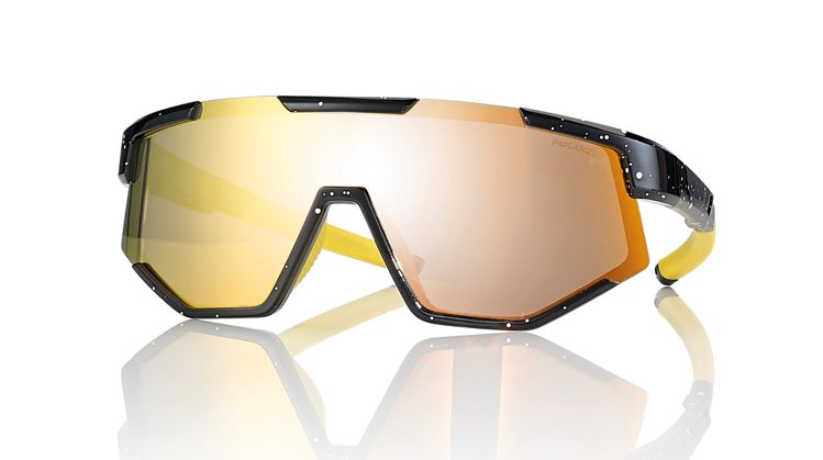 Bild von Kinder-Sportsonnenbrille, Gr. 121, mit polarisierenden Gläsern
