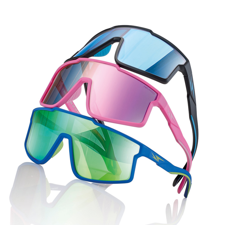 Bild von Kinder-Sportsonnenbrille, Gr. 127, mit polarisierenden Gläsern